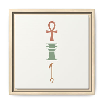 Ankh trinity Egyptian canvas hung above mid century modern dresser in warm neutral bedroom