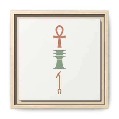 FSC certified pine frame stretched Ankh canvas back — 1.25 inch depth with sawtooth hanging hardware