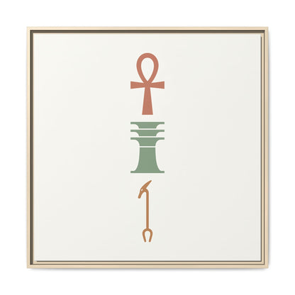 Egyptian trinity canvas as gallery wall centerpiece with Aten Sun and Wadjet three-piece set