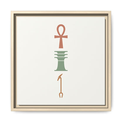 Spiritual Ankh Djed Was canvas above yoga mat in meditation corner — Kemetic sacred geometry