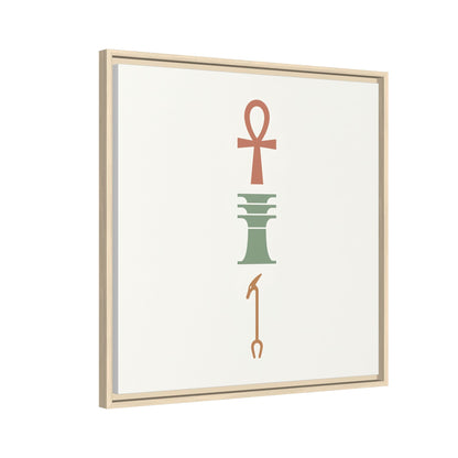 Ankh Djed Was canvas in modern dining room with rattan pendant and Japandi earthy decor