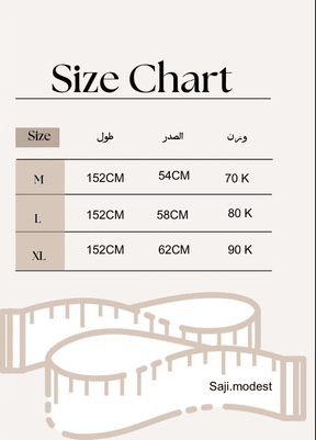 ✨ رِواء | Riwaa✨