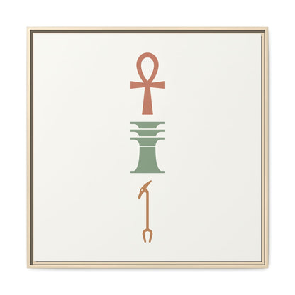 Sacred Egyptian trinity Ankh canvas in natural tones for meditation room and sacred altar decor