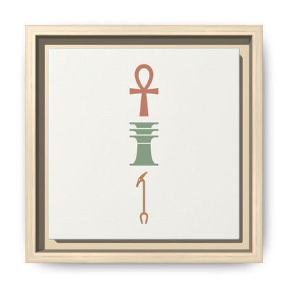 Ankh Djed Was symbols canvas styled above linen sofa in warm neutral living room with boho decor