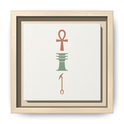 Close-up matte canvas texture and Greenguard Gold certified ink detail on Egyptian Ankh trinity print
